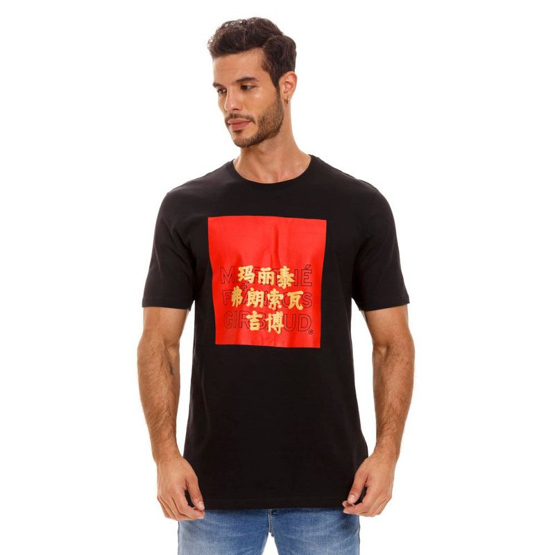 Camiseta Para Hombre Girbaud 2822, CAMISETAS