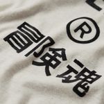 image-f1e04d629678458cae4a6837bdfef1ee