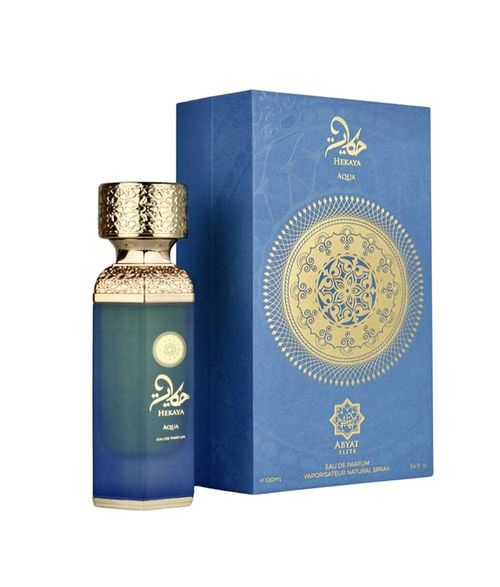 Perfume GISSAH AQUA