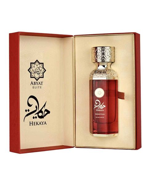 Perfume SEDUCTION