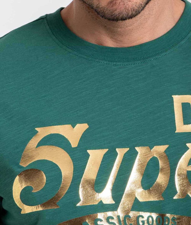5063068047177